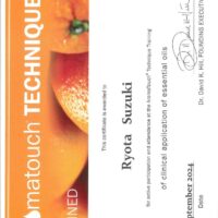 20241022115545165のサムネイル